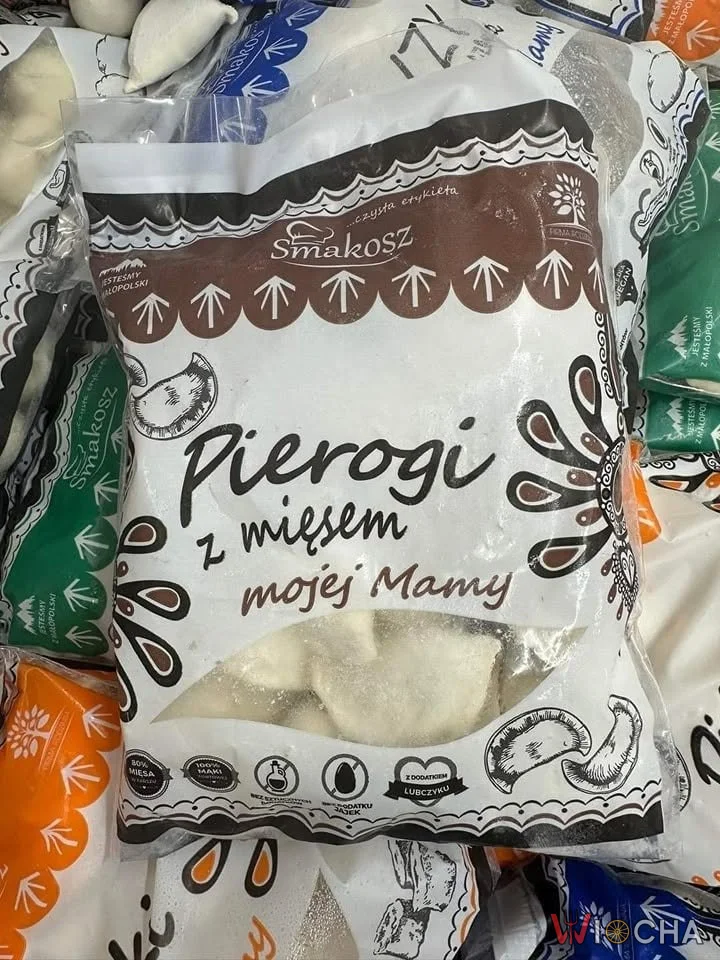Pierogi z mięsem mojej mamy
