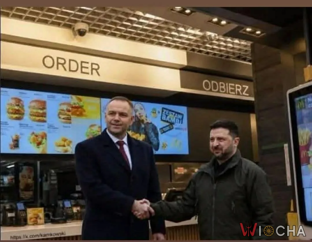Jaki jest obrazek każdy widzi