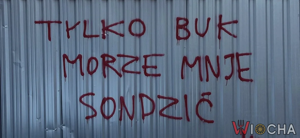 Dobrze, że nie Bóg, bo wtedy byłby problem