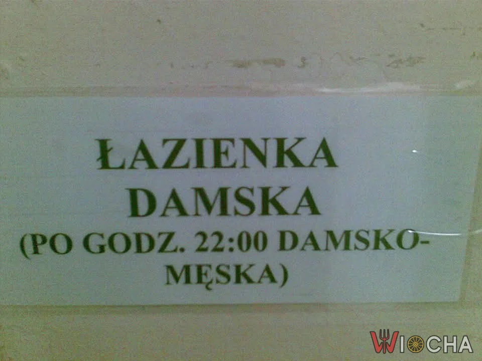 Po godz. 22 damsko-męska