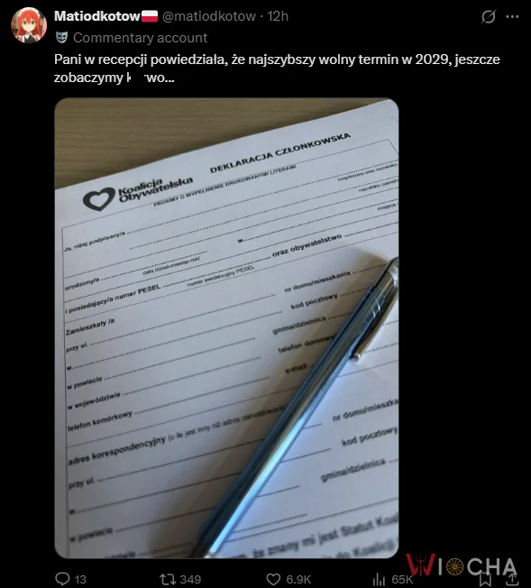 Te żarty chyba nigdy nie przestaną bawić
