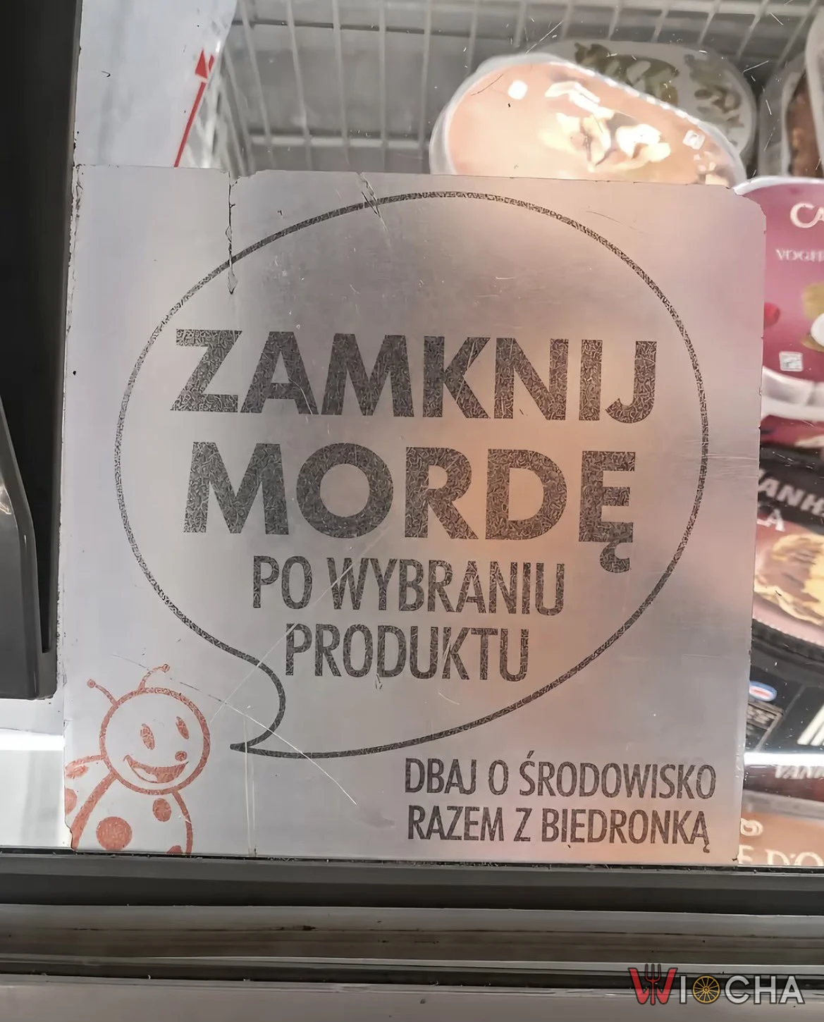 Po wybraniu produktu zamilknij