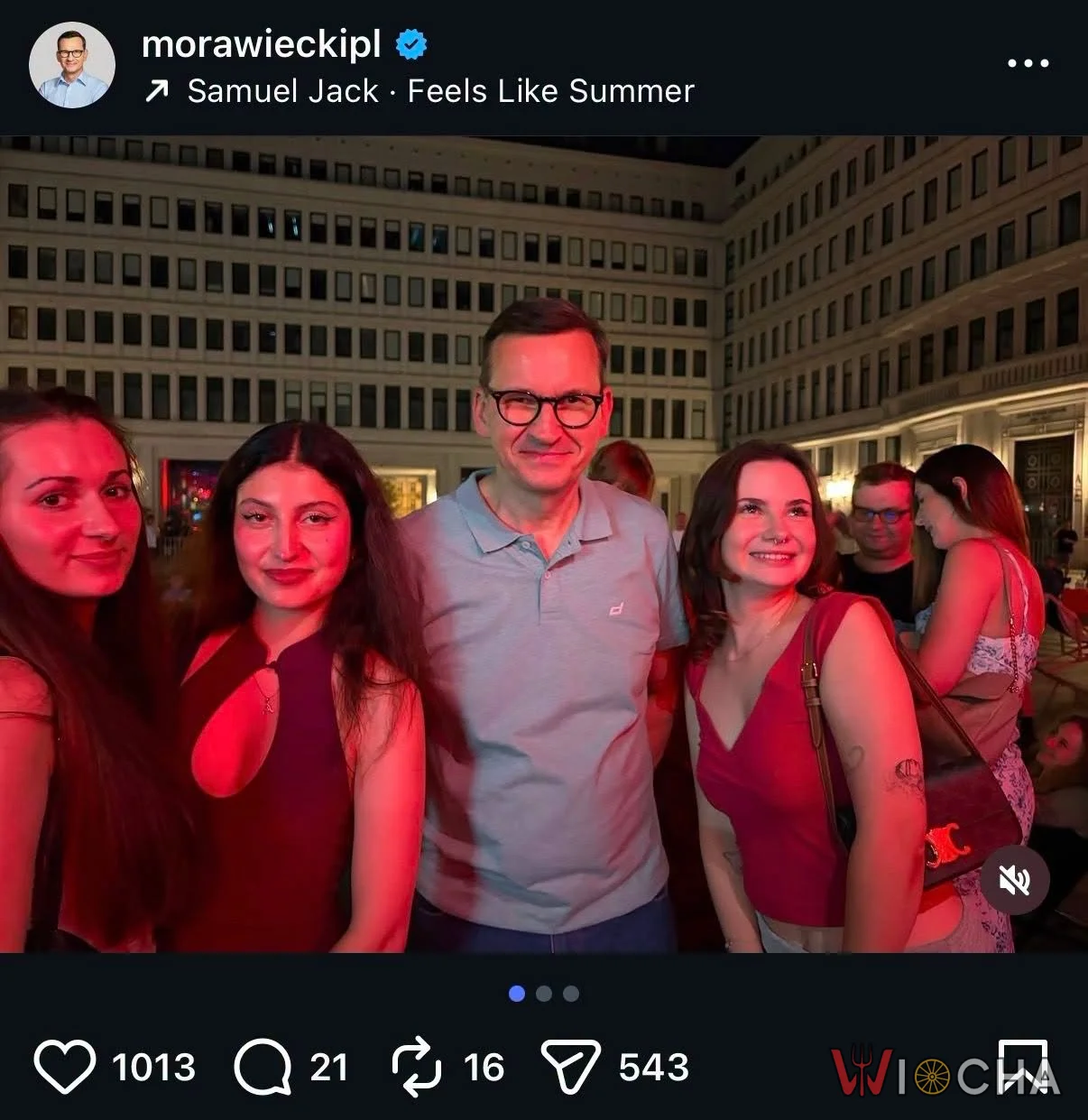 Były premier dobrze się bawi