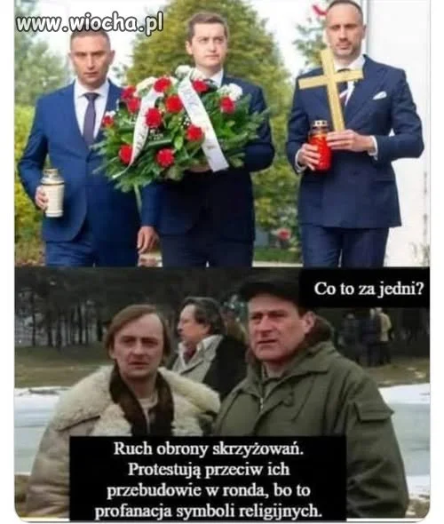 Ruch Obrony Skrzyżowań 