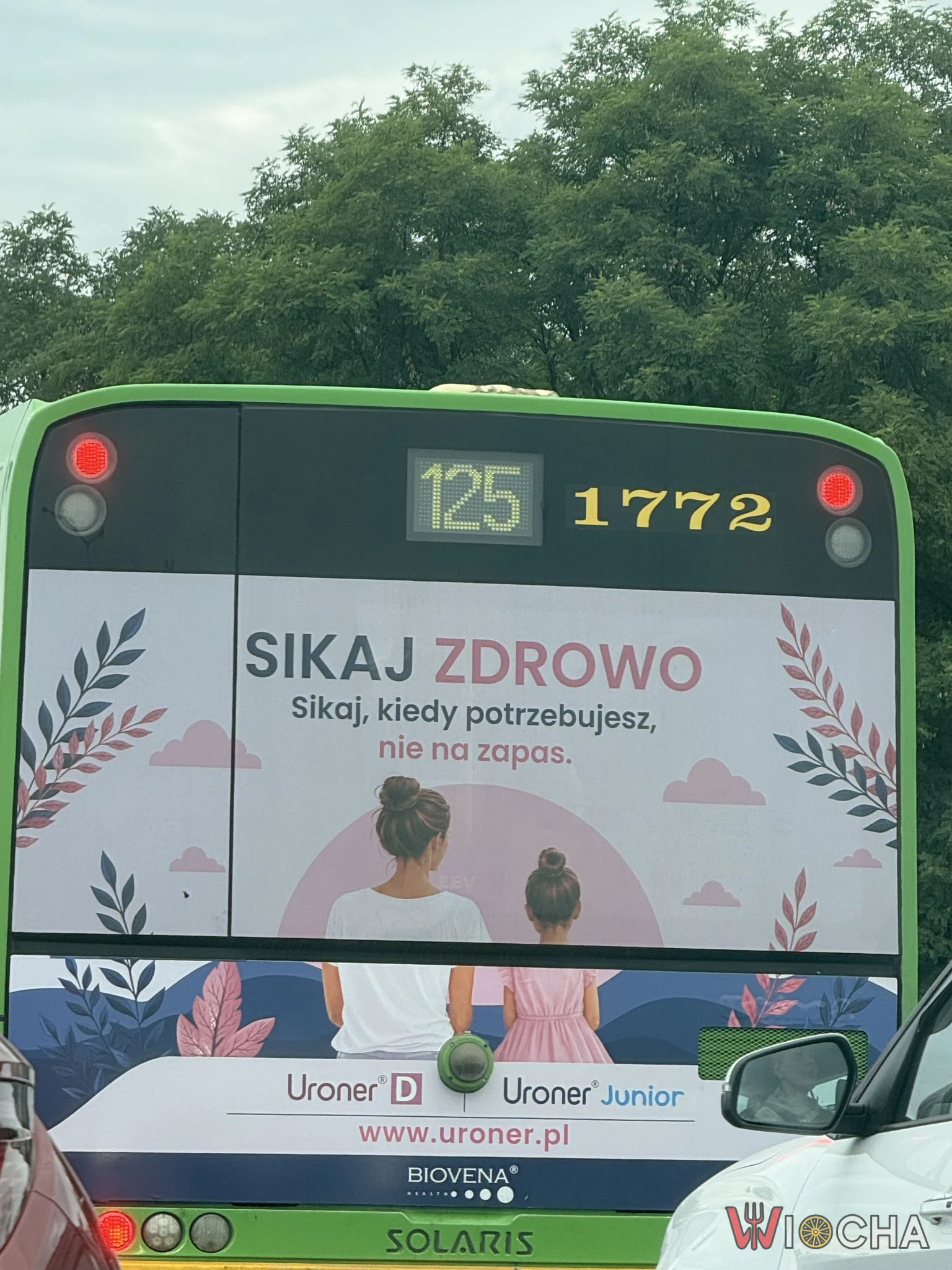 Na zapas nie sikaj