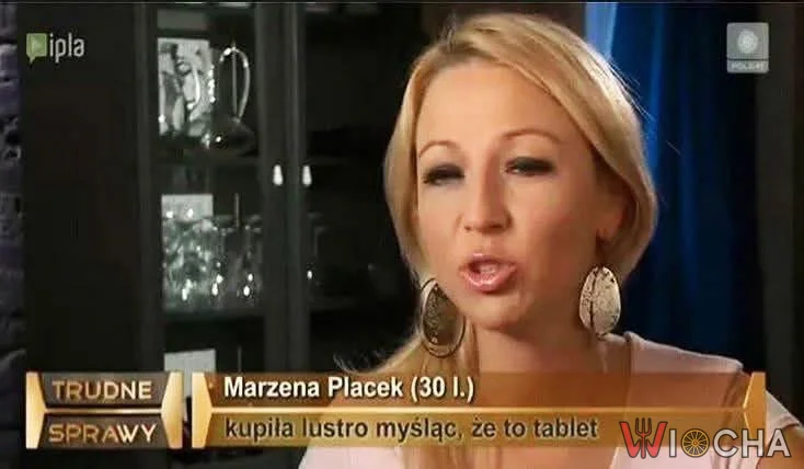 Lustro czy tablet?