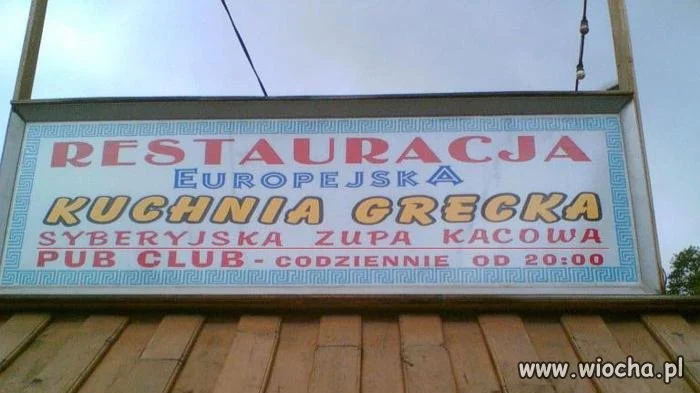 Zastanawia mnie to danie 