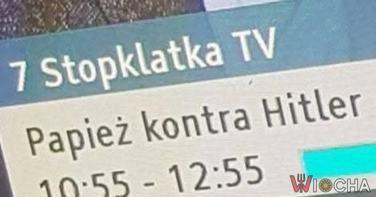 Niecodzienna telewizja