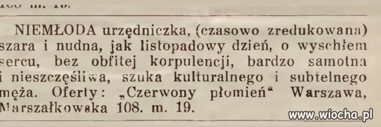 Zachęcające jak