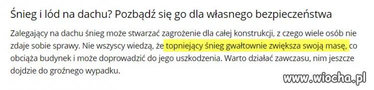 Interia-fizyka