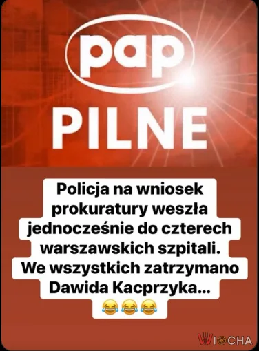 Pilne