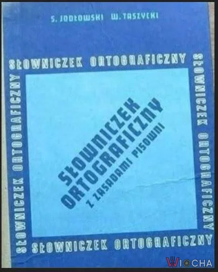 Kto korzystał?