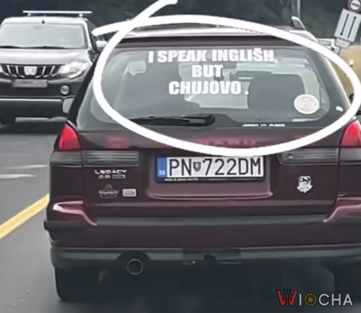 Niezła angielszczyzna!
