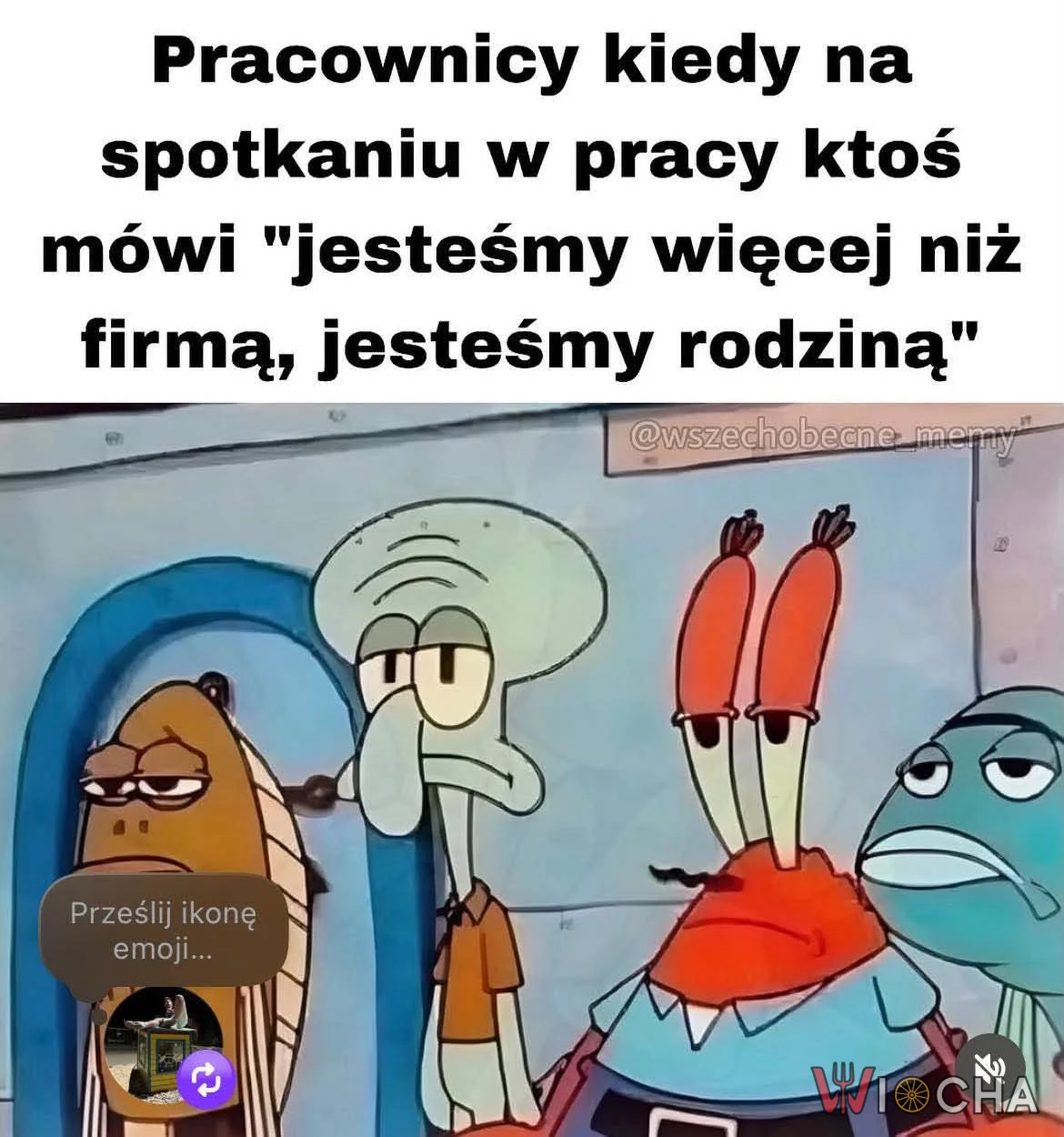Nie jesteśmy rodziną