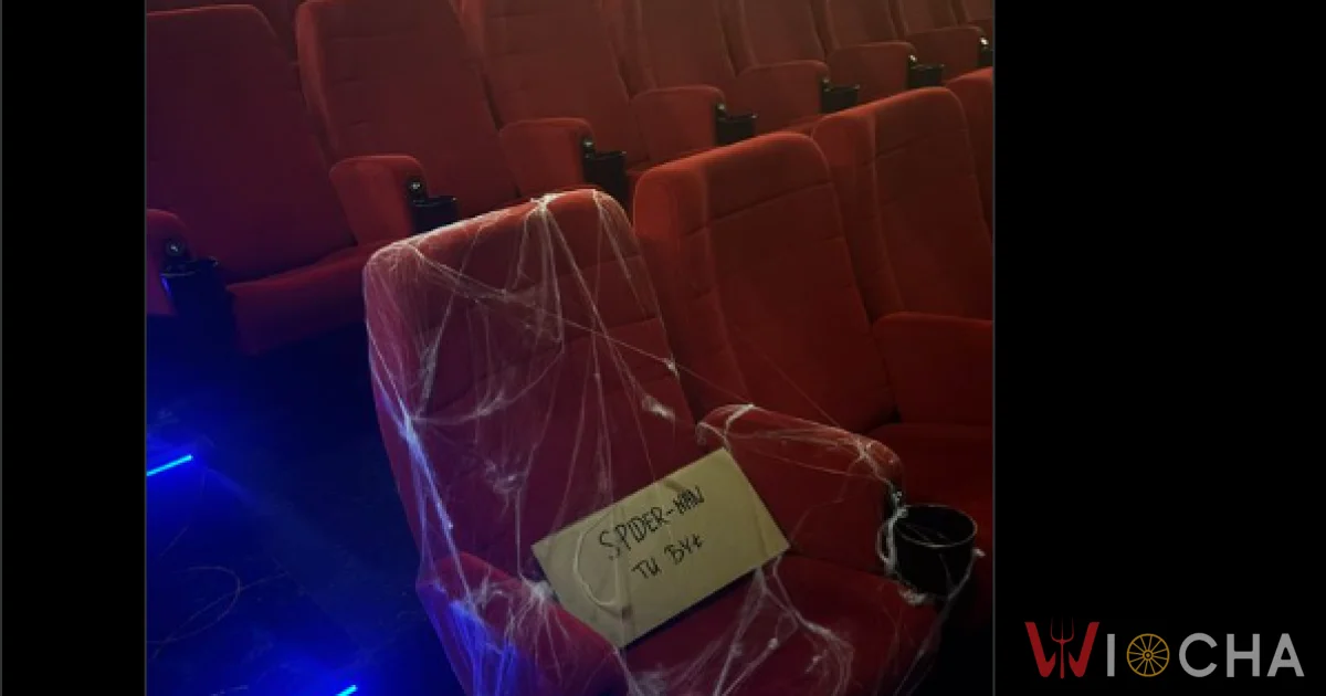 Cinema City umie w reklamę?