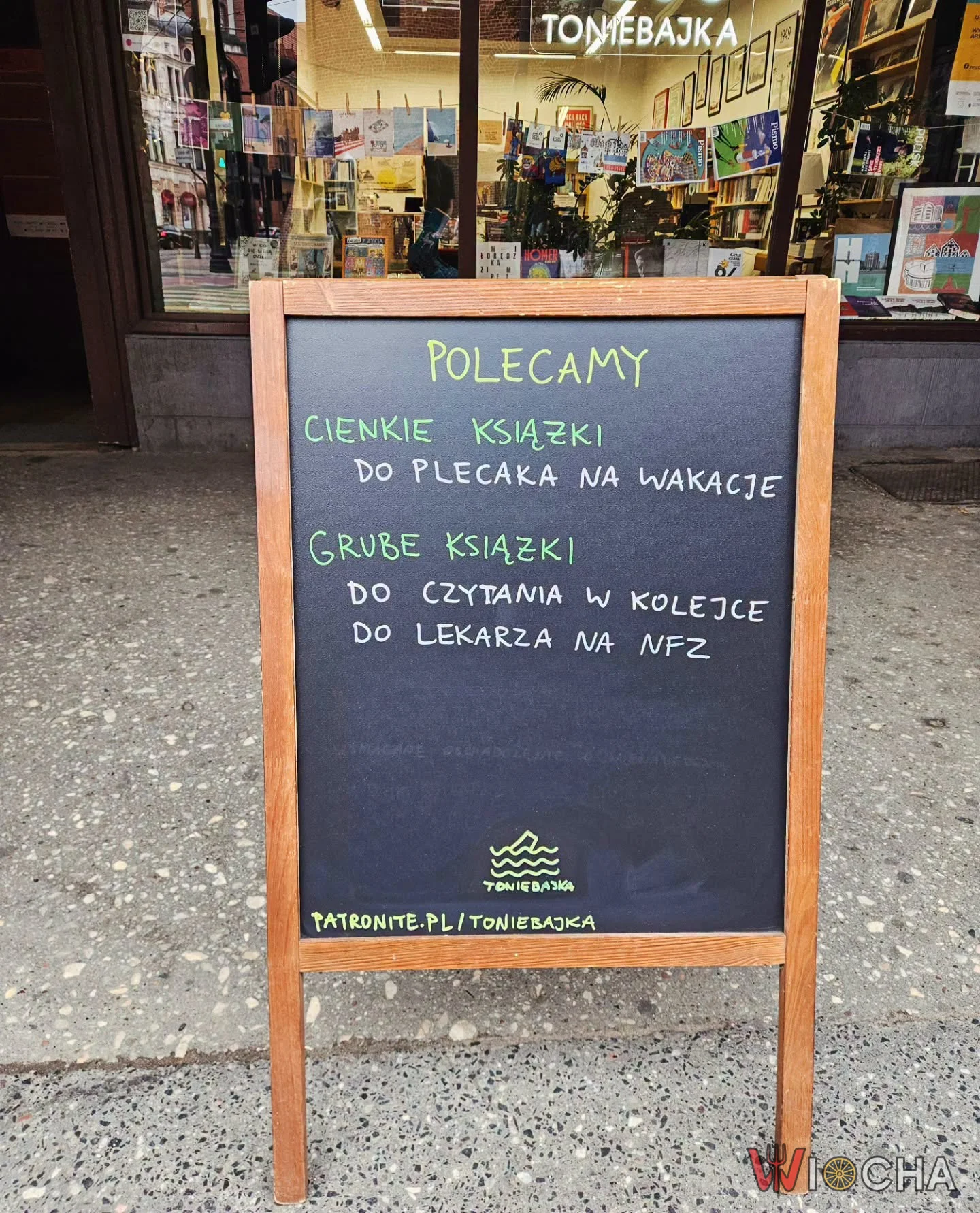 Wakacyjne dylematy