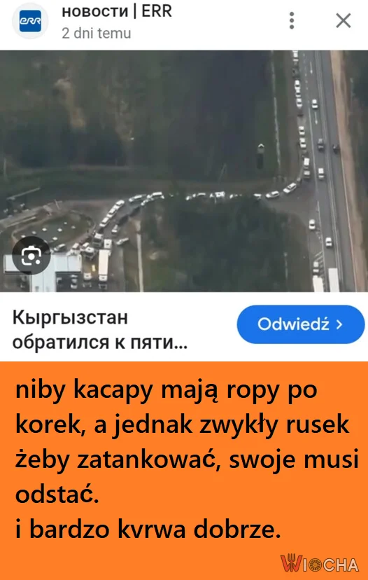 kiedy te pachoły przejrzą na oczy i pogonią putlera? nigdy