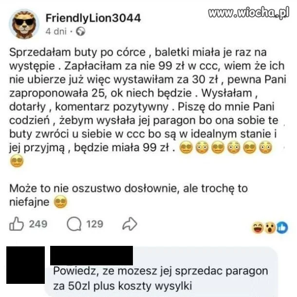 Biznes jest biznes 