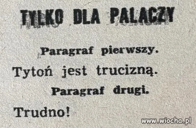 Tylko dla palaczy