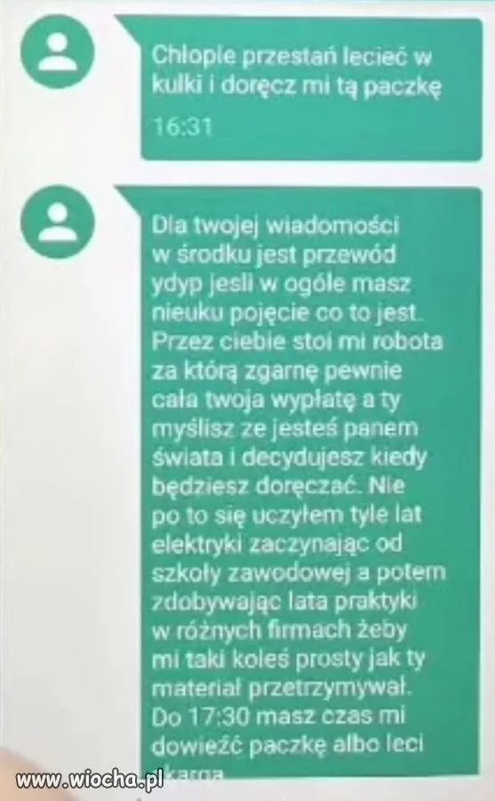 Uuuu...  