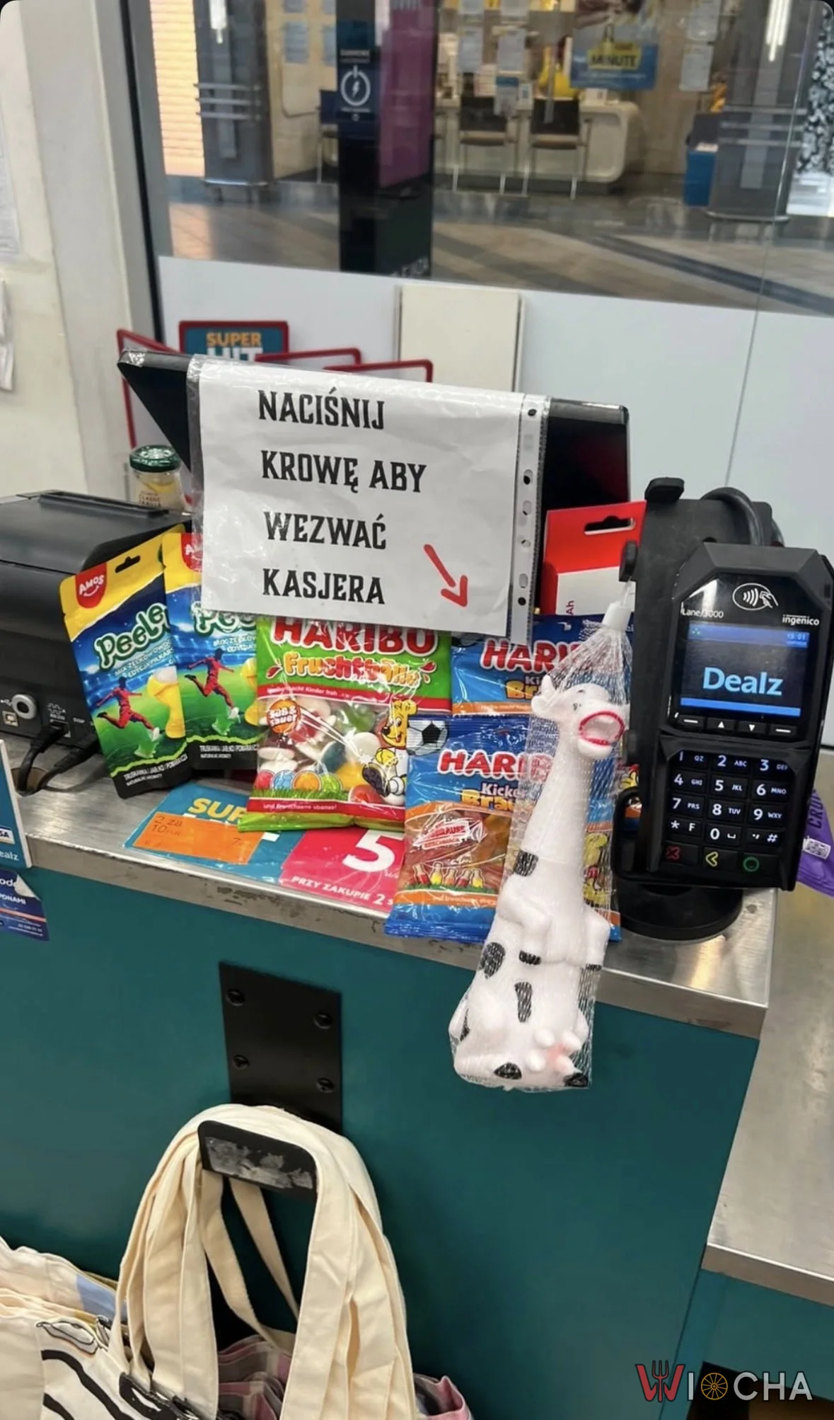 Naciśnij krowę