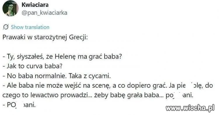 Dyskusje o poprawności były od zawsze?