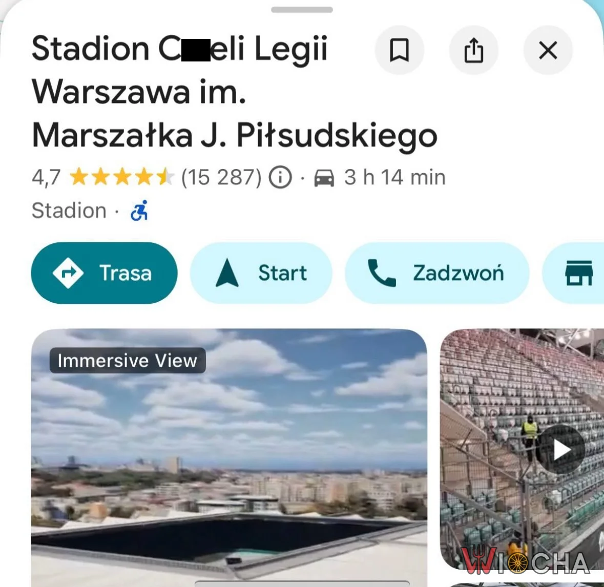 Na stadionie... czyim?