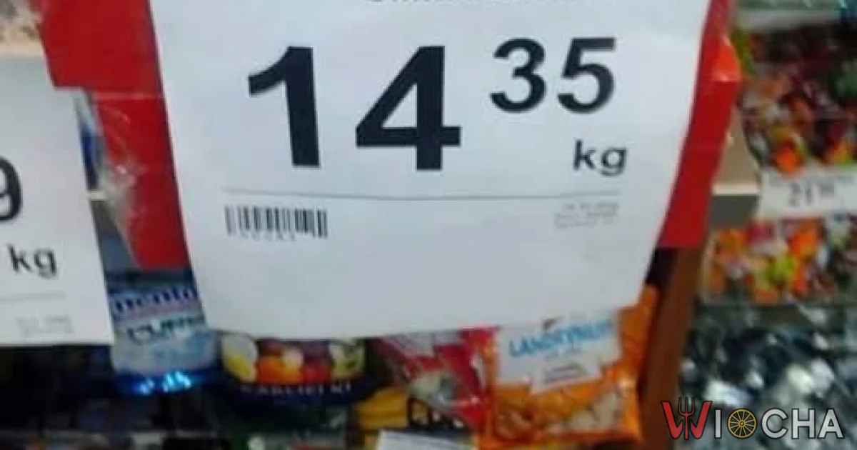 Wacusiowe szaleństwo