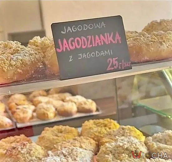 Jagodowa cena