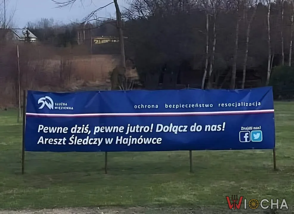 Przyszłość w Hajnówce!