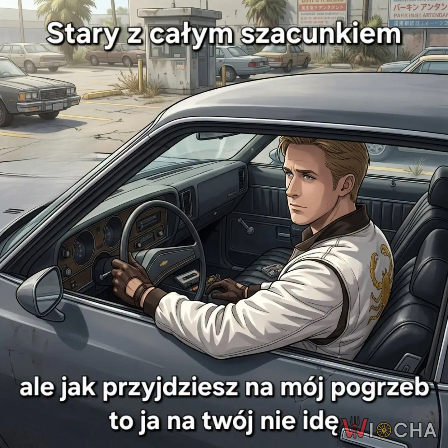 Z całym szacunkiem