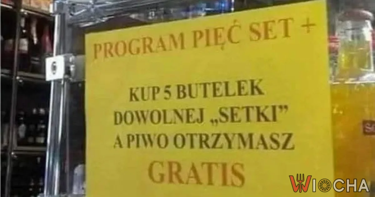Promocja, która zachęca!