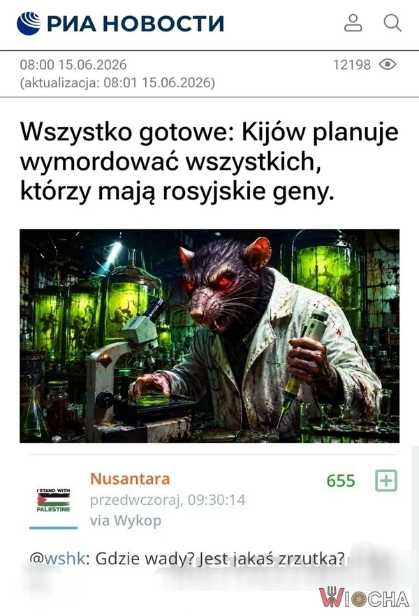 Nic nie sugeruje....ale....