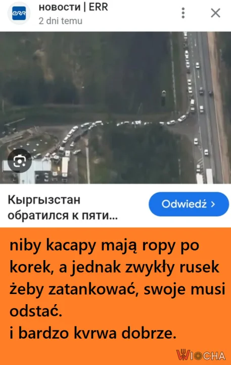 kiedy te pachoły przejrzą na oczy i pogonią putlera? nigdy