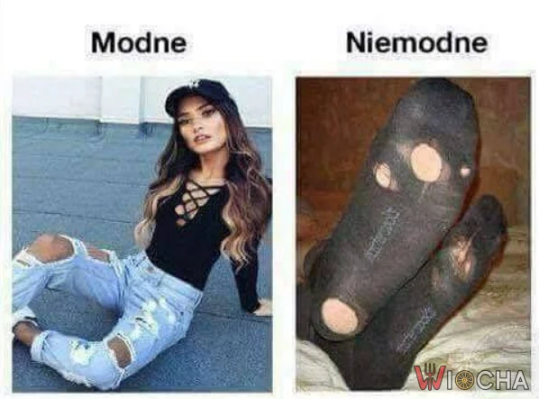 Modne na wybiegach, niemodne w domu