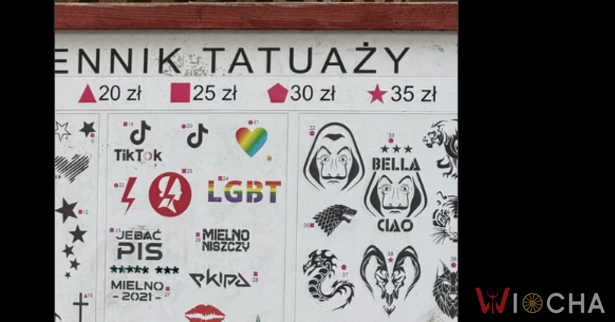 Tatuaże dla każdego