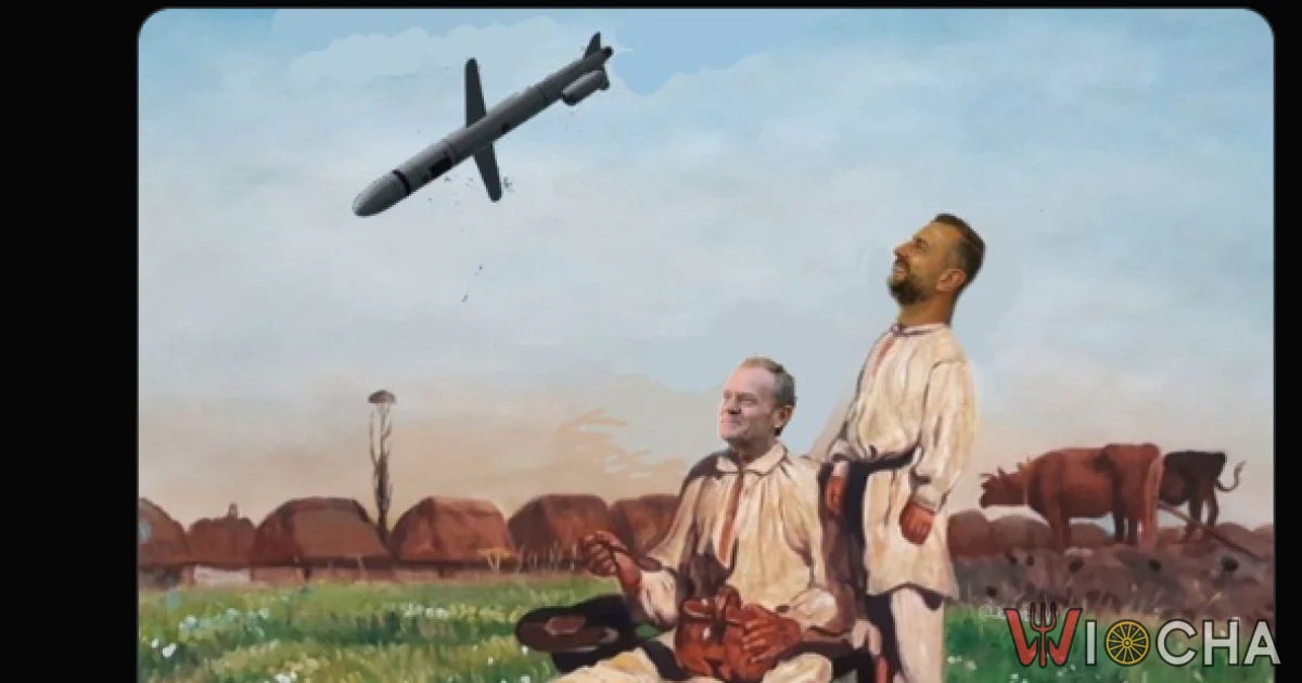 Dzieło sztuki