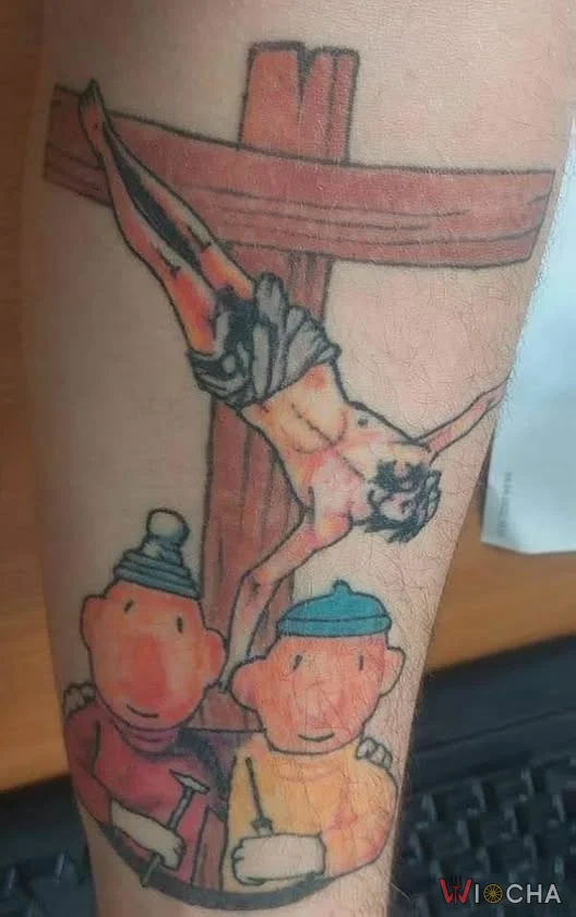 Co autor miał na myśli?