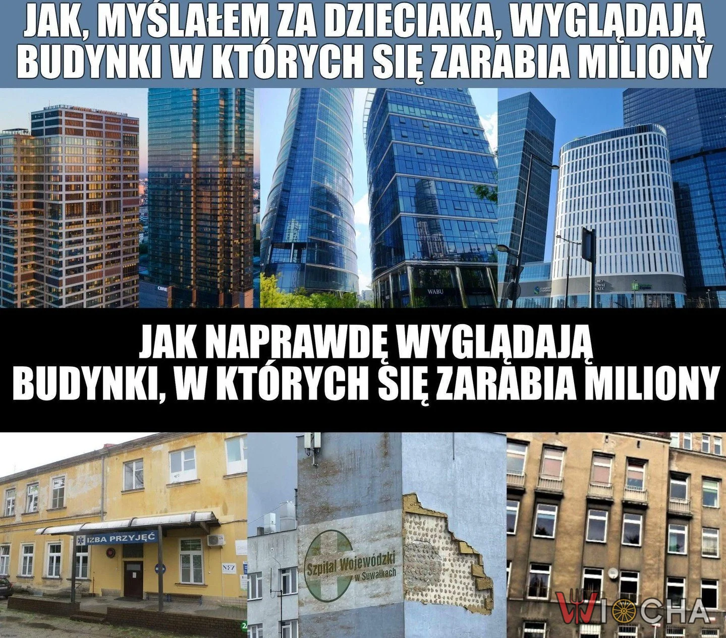 Złudzenie dzieciństwa