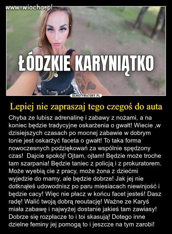 W tej Łodzi to umieją się bawić