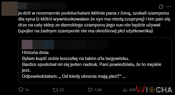 Ludzie, dajcie męski szampon!