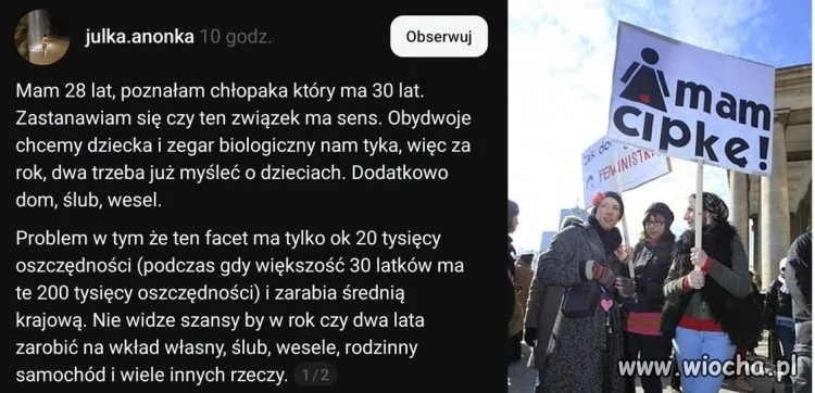 ...ZIDIOCIAŁYM LAFIRYNDOM...