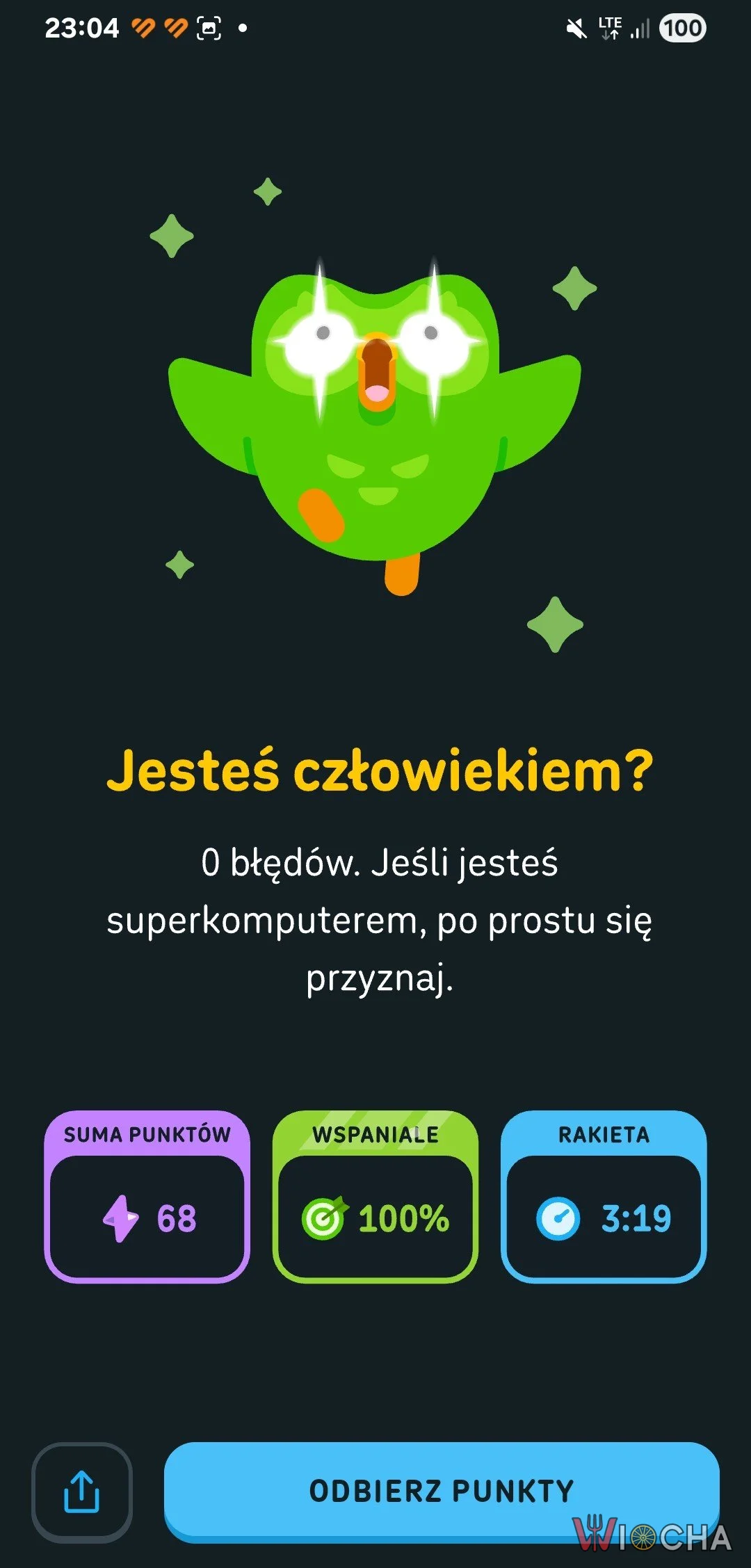 Superkomputer jest wśród nas