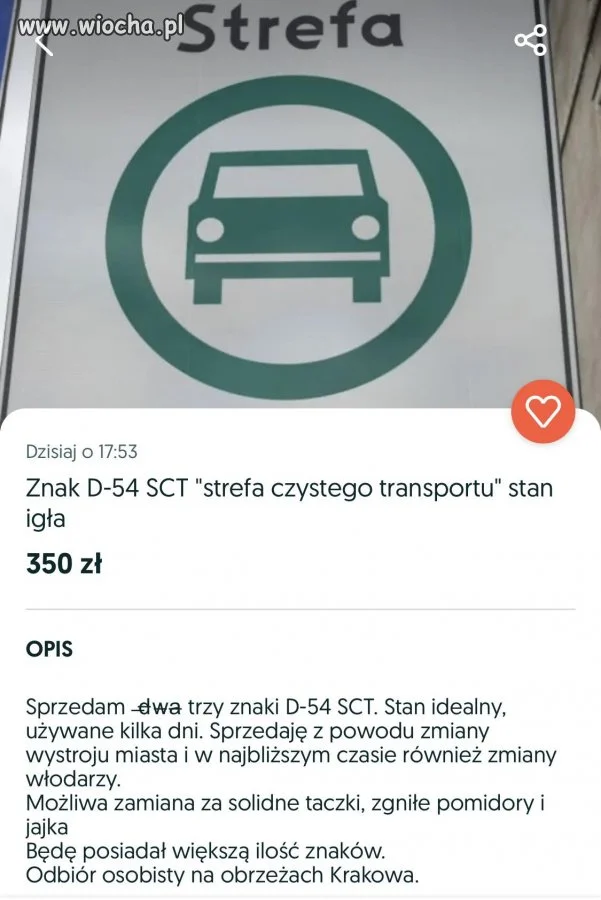 Ktoś potrzebuje  ?