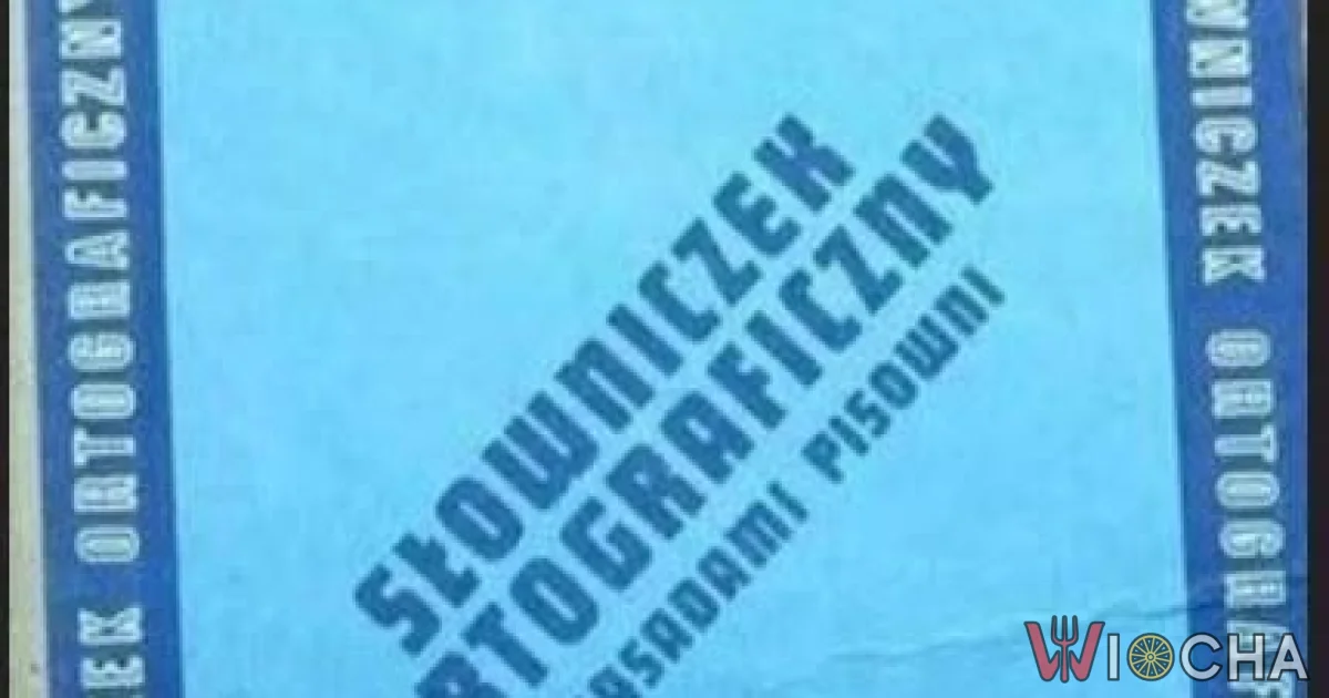 Kto korzystał?