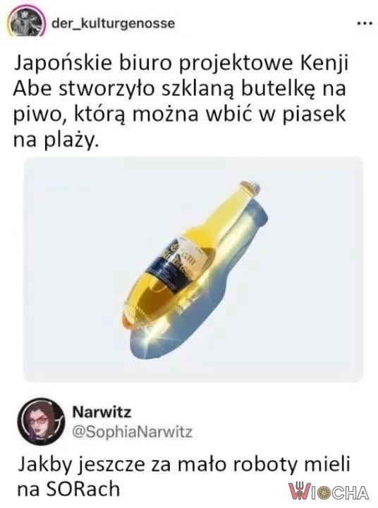 Japońska innowacja