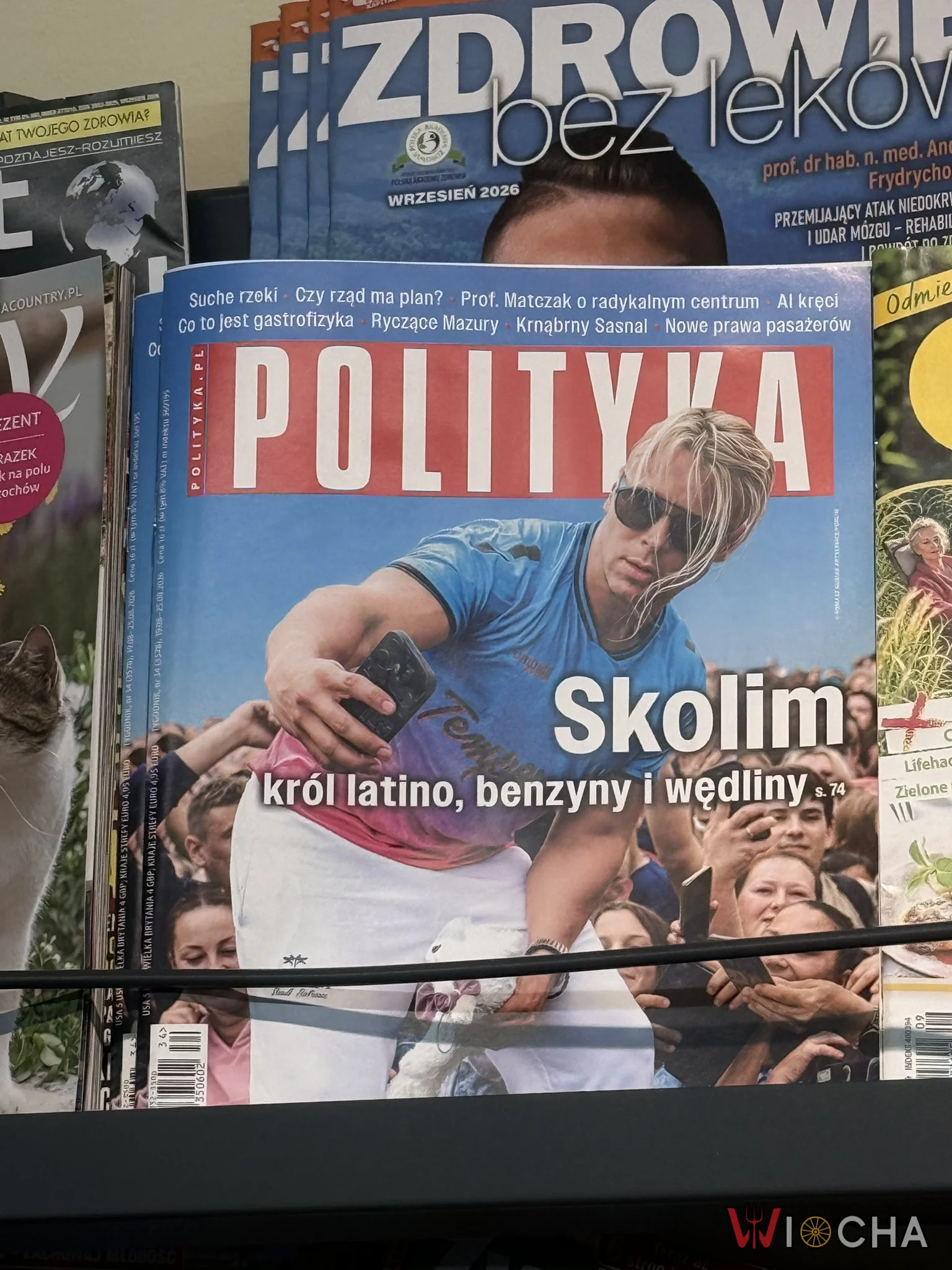Król latino, benzyny i wędliny