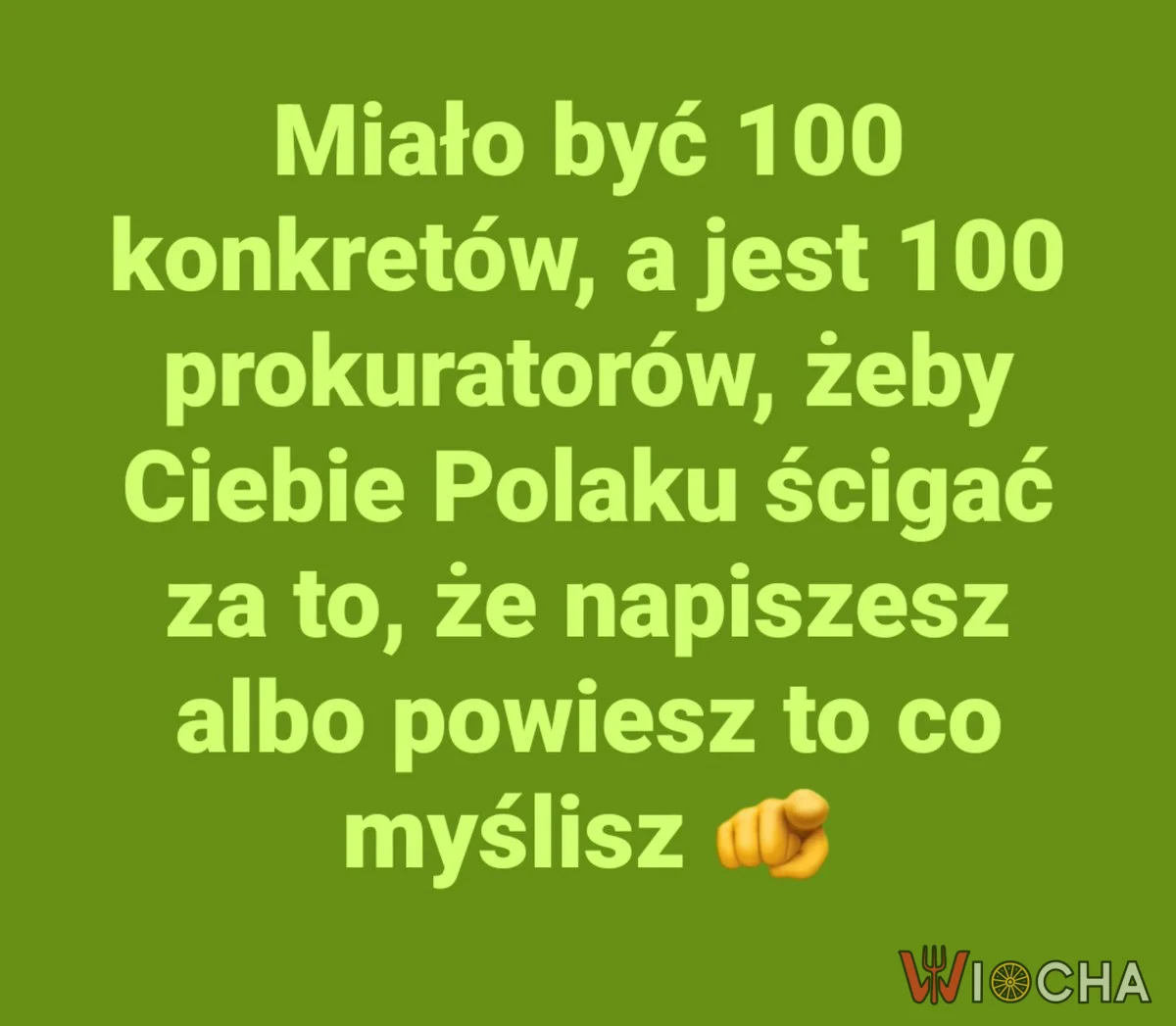 PRL
