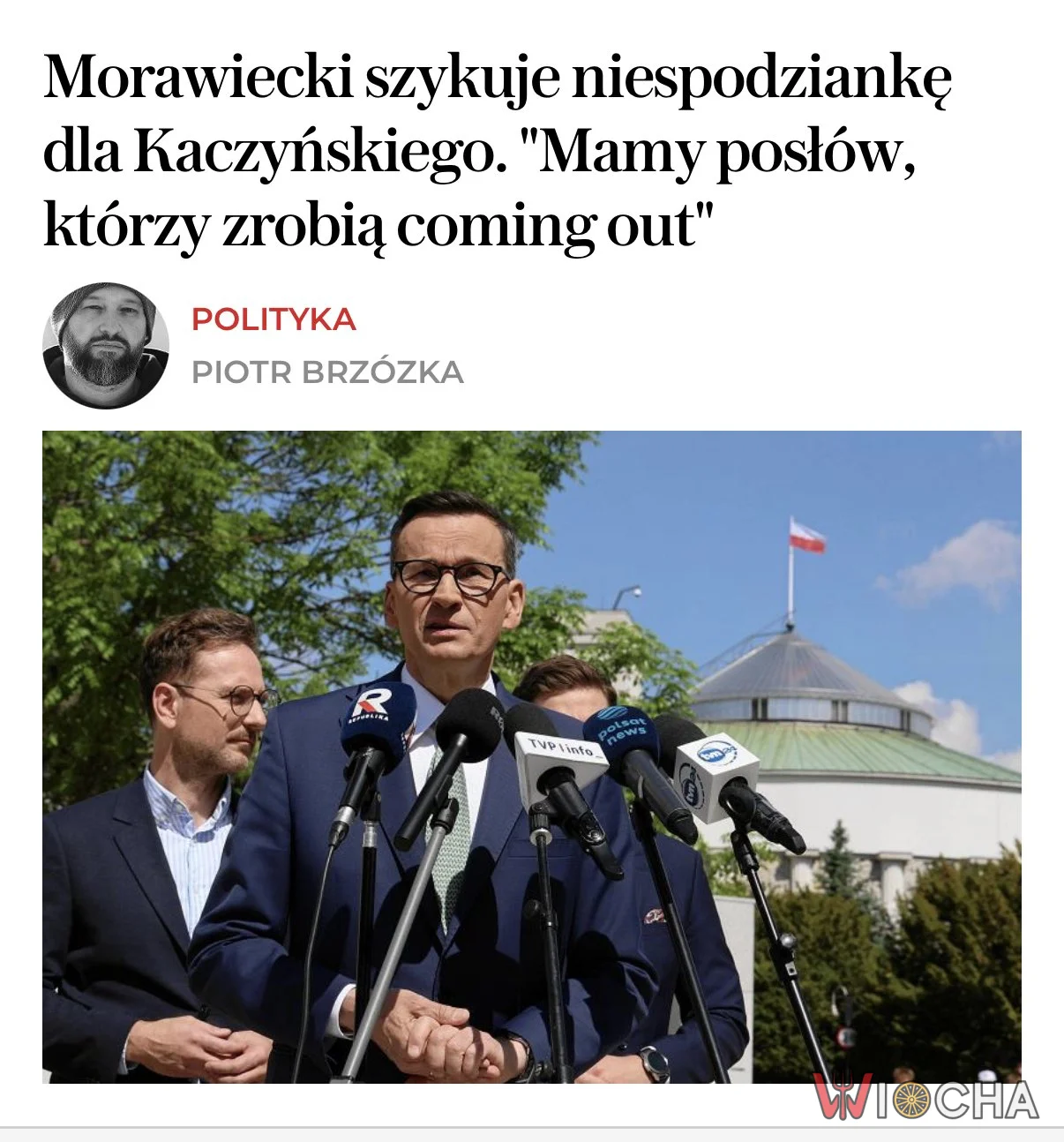 Coming out? Aż się boję...