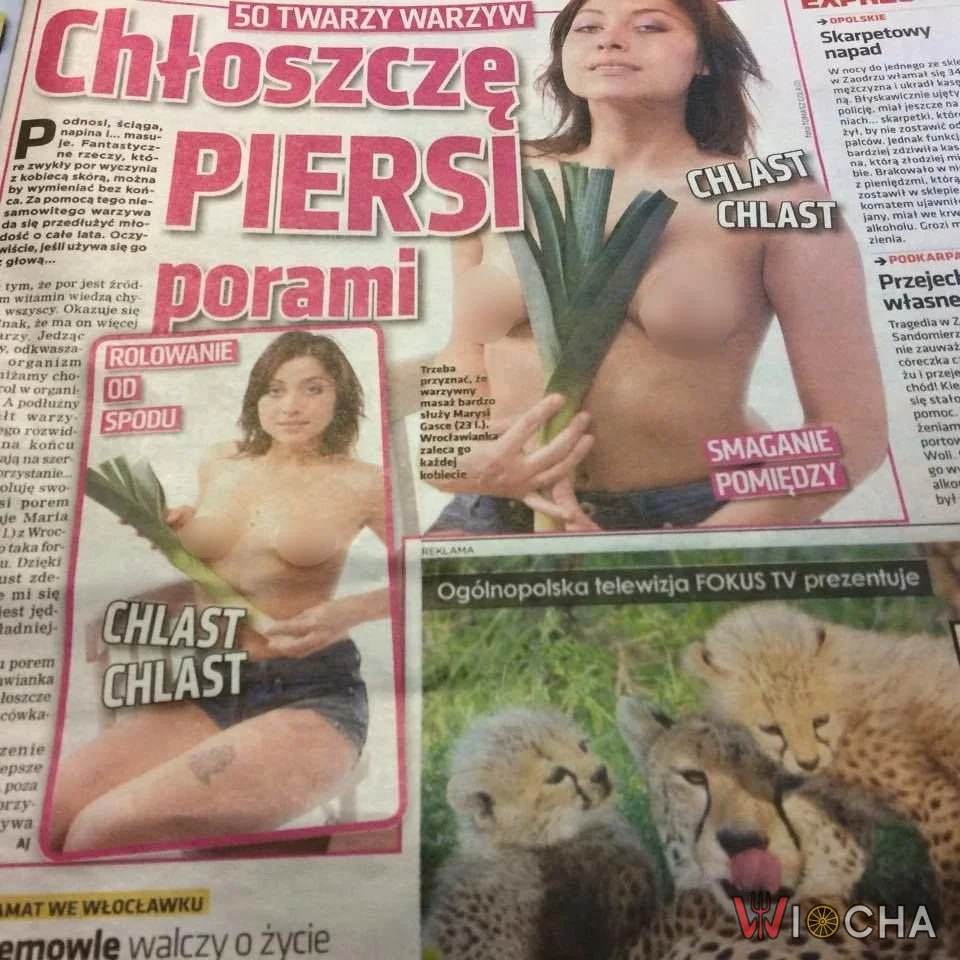 Kto potrzebuje pora?